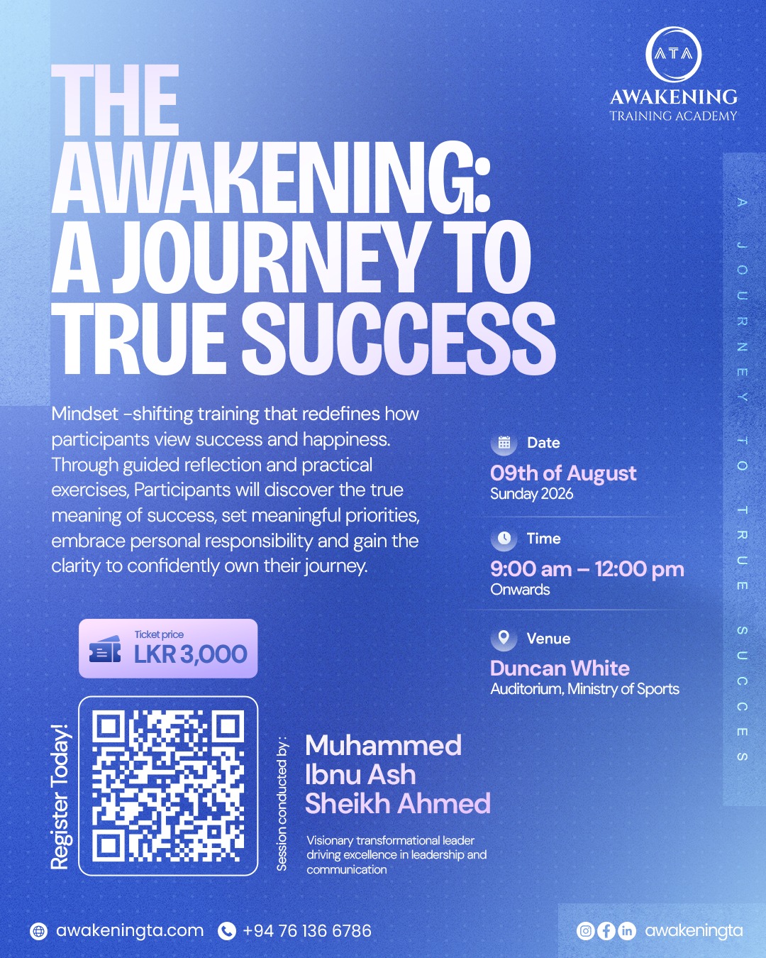 Event Banner